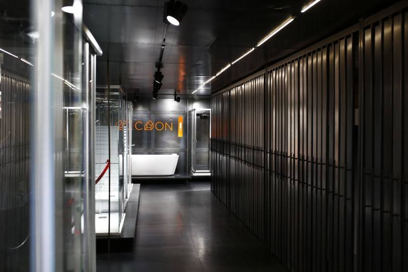 Cocoon2