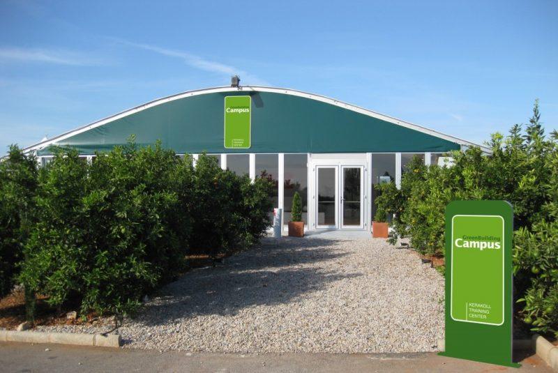 KKCampus_Spain