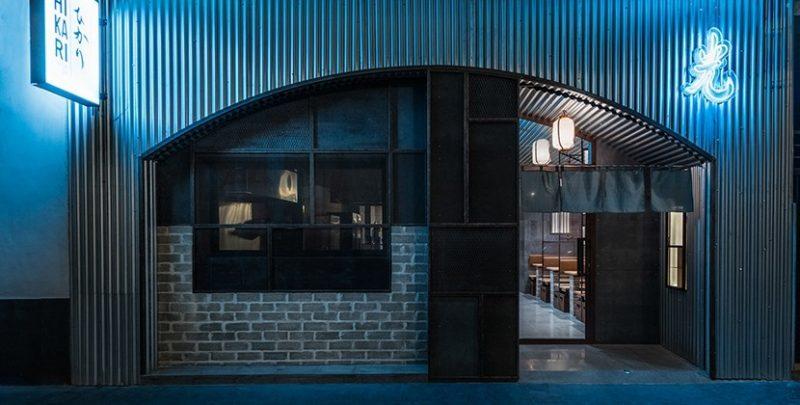 hikari-yakitori-bar-masquespacio-catalogodiseno-6-830x420